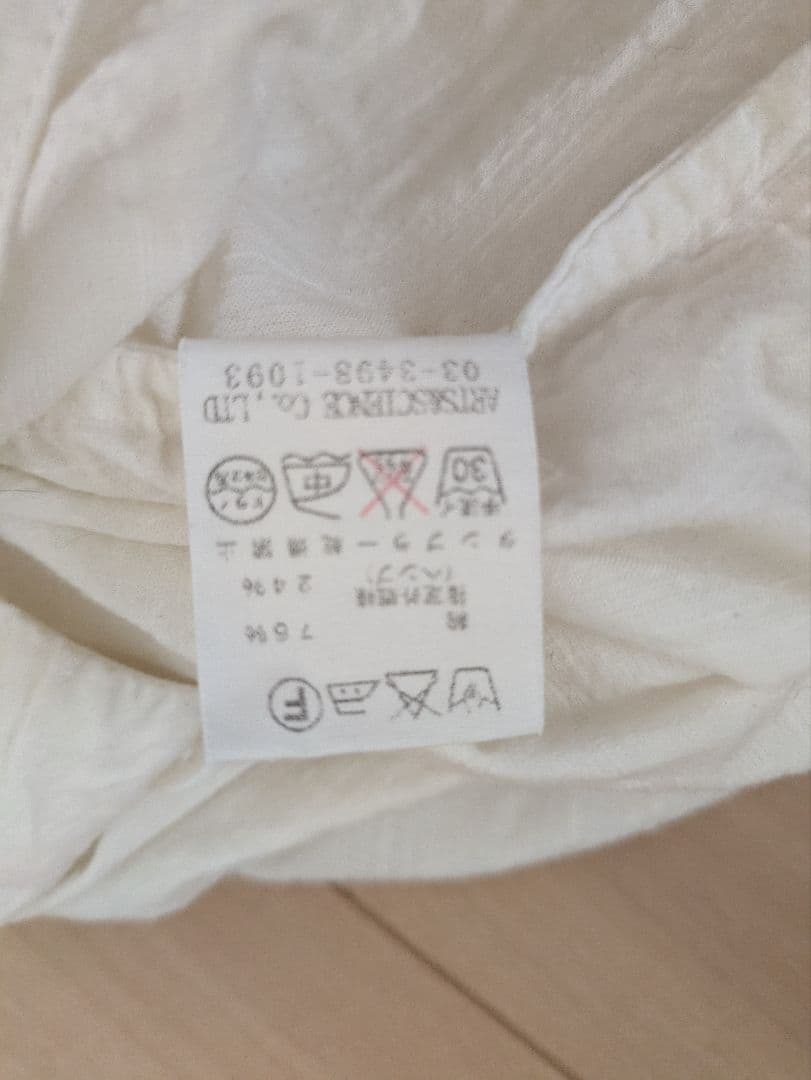 arts&science生成長袖シャツ★美品