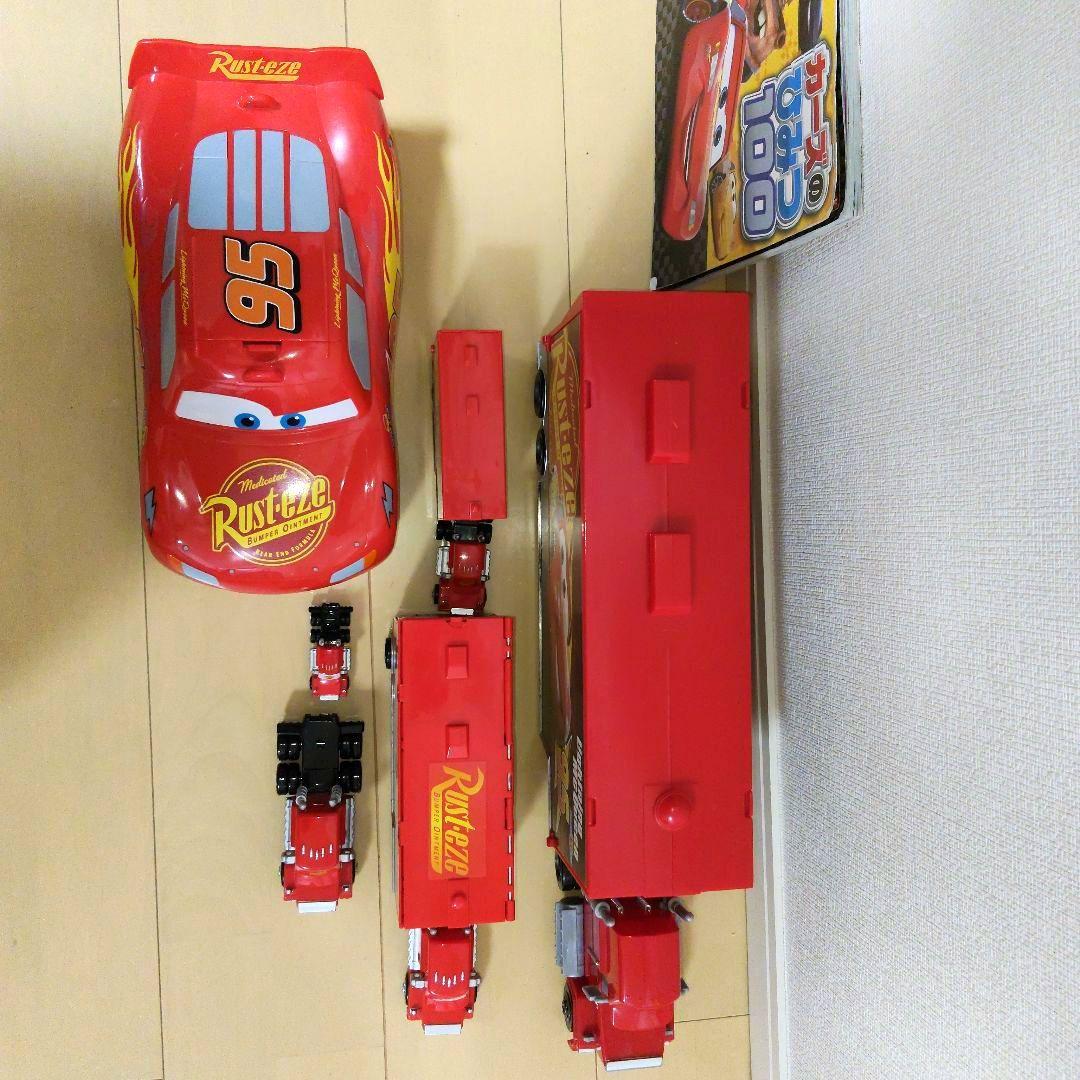 トミカ　カーズ　たくさんのせよう！大きなマック　ポップコーンバスケット　合計7点