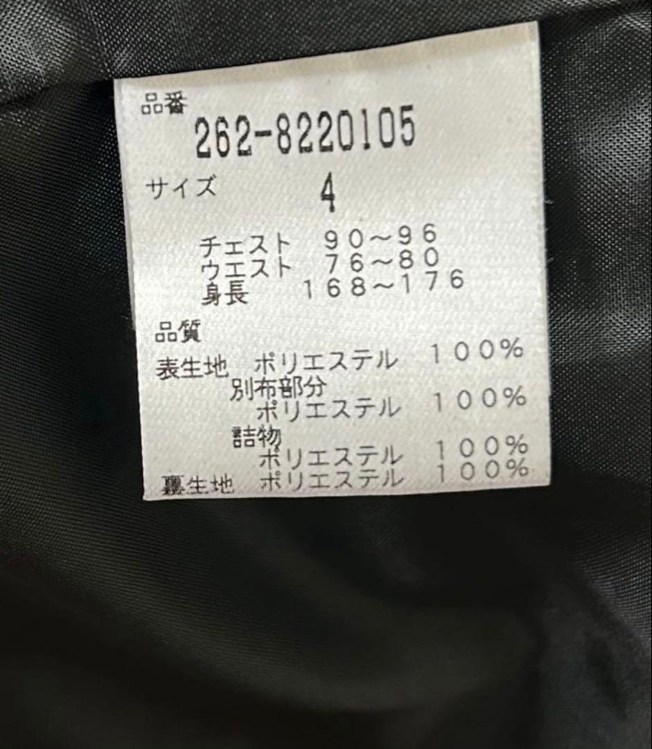 ジャックバニー Jack Bunny!! ボアブルゾン 黒 サイズ4