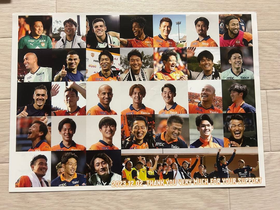 清水エスパルスJ2優勝＆J1昇格記念号 他 計 7点セット