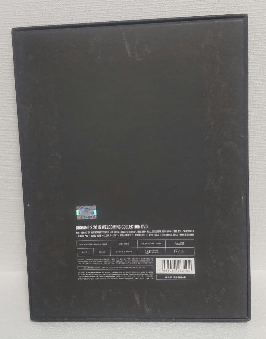 BIGBANG　BIGBANG'S 2015 WELCOMING COLLEC…