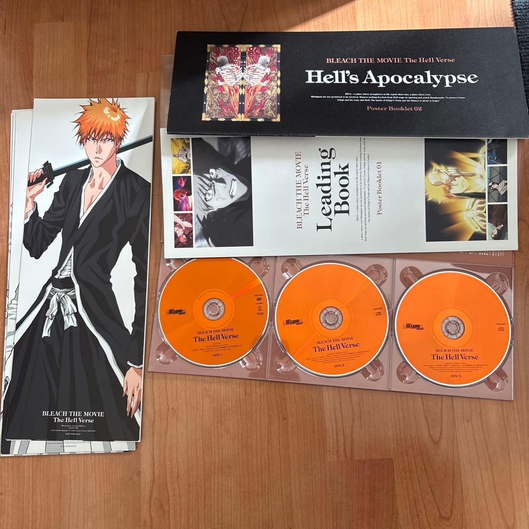 アニメ BLEACH THE MOVIE: The Hell Verse
