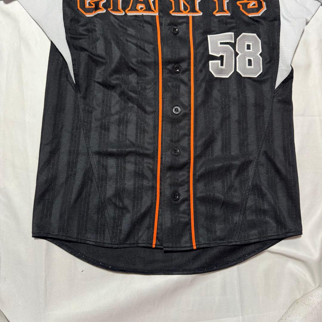 GIANTS 読売ジャイアンツ　山田選手　ユニホーム　58番