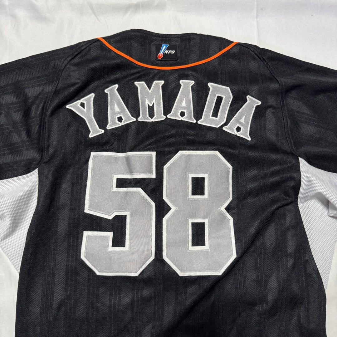 GIANTS 読売ジャイアンツ　山田選手　ユニホーム　58番
