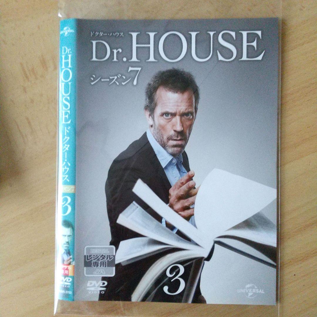 Dr.HOUSE DVD 全シーズン1話～最終話(日本語吹替あります)☆人気作品