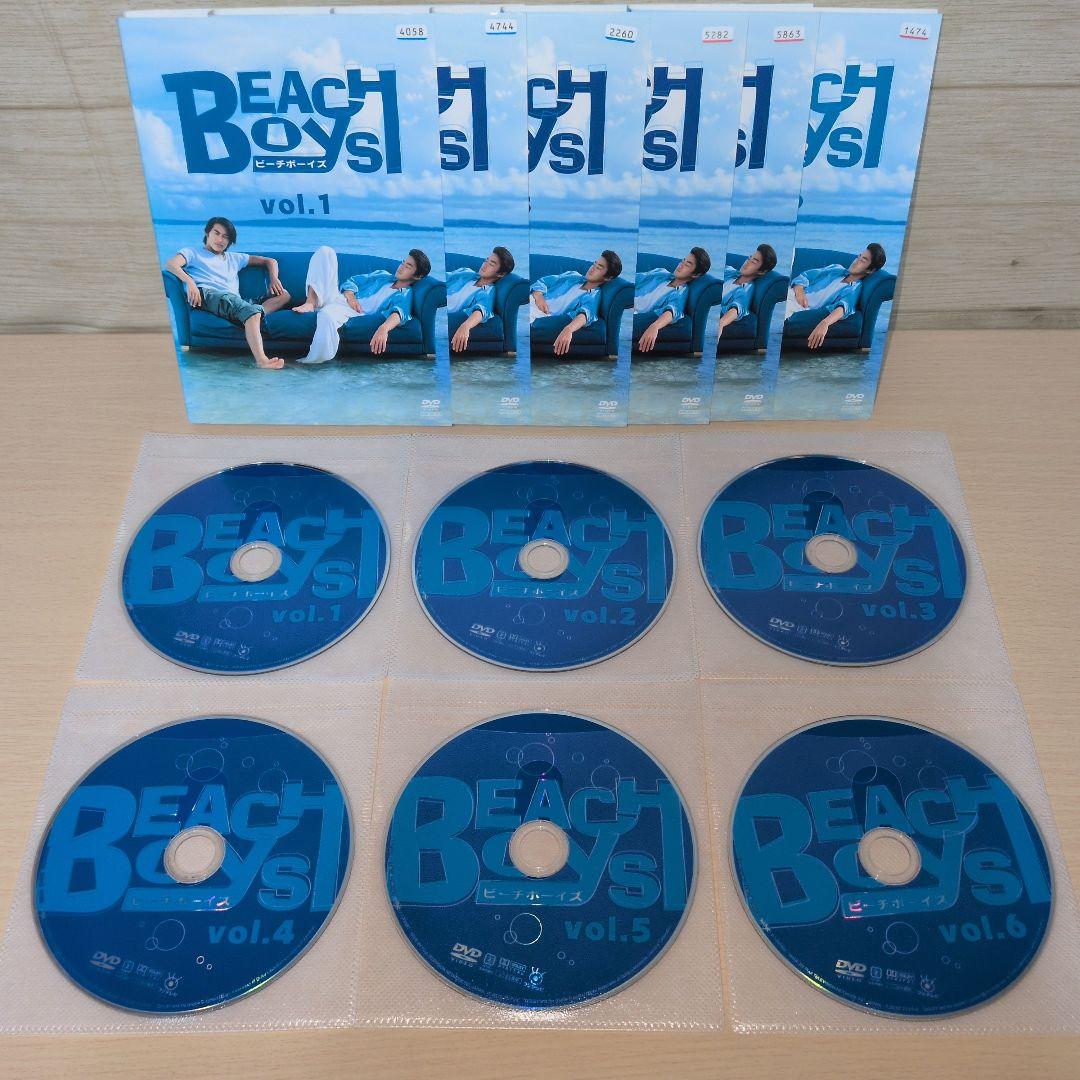 ビーチボーイズ BEACHBOYS DVD 1~6全巻セット
