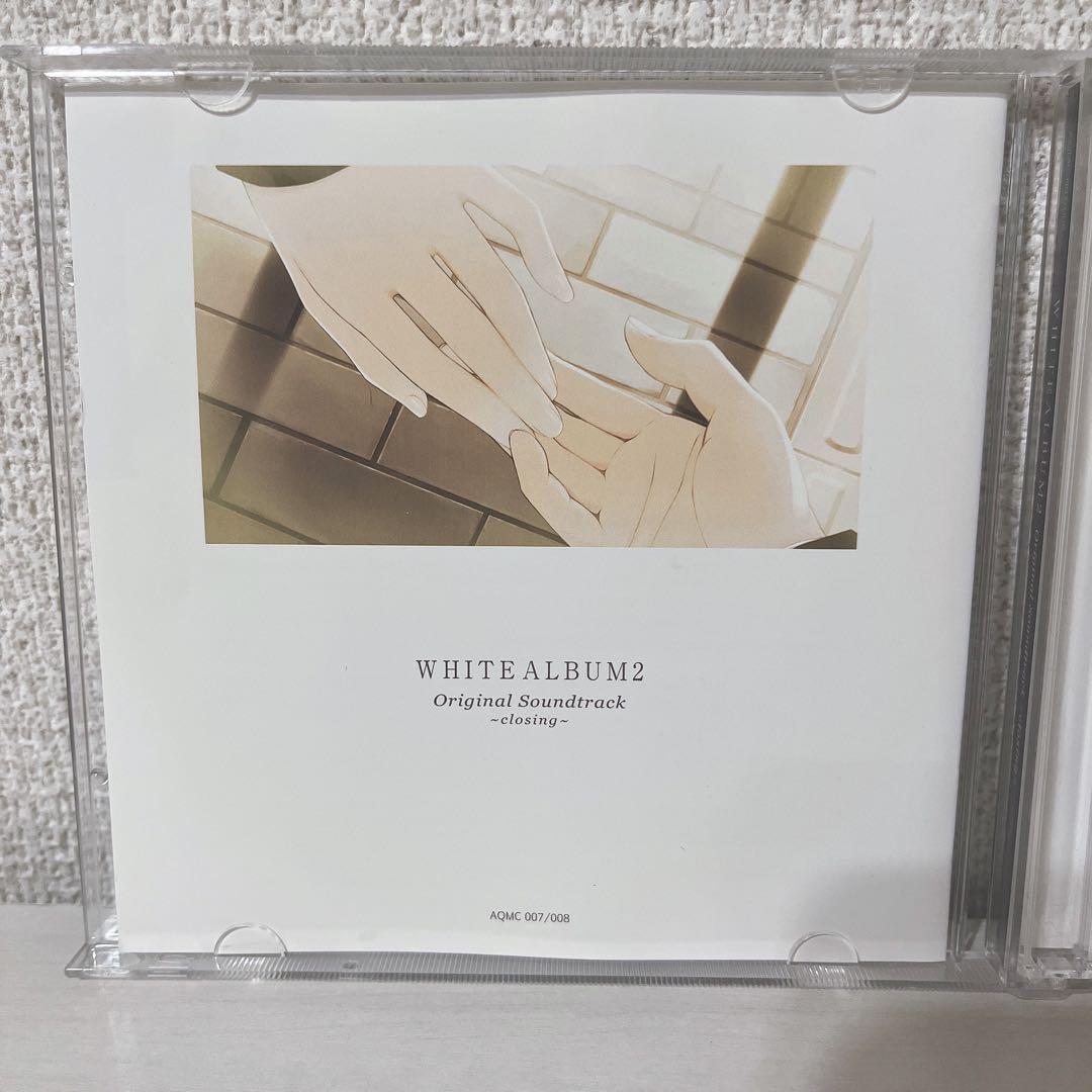 アニメ WHITE ALBUM2 Original Soundtrack closing