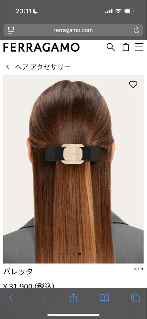 FERRAGAMO ブラックリボンバレッタ