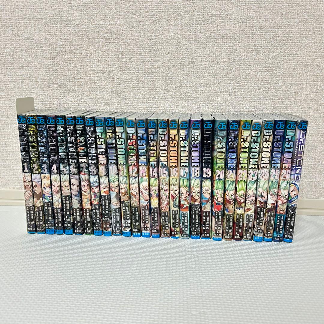 Dr.STONE ドクターストーン全巻セット1-26巻＋1冊