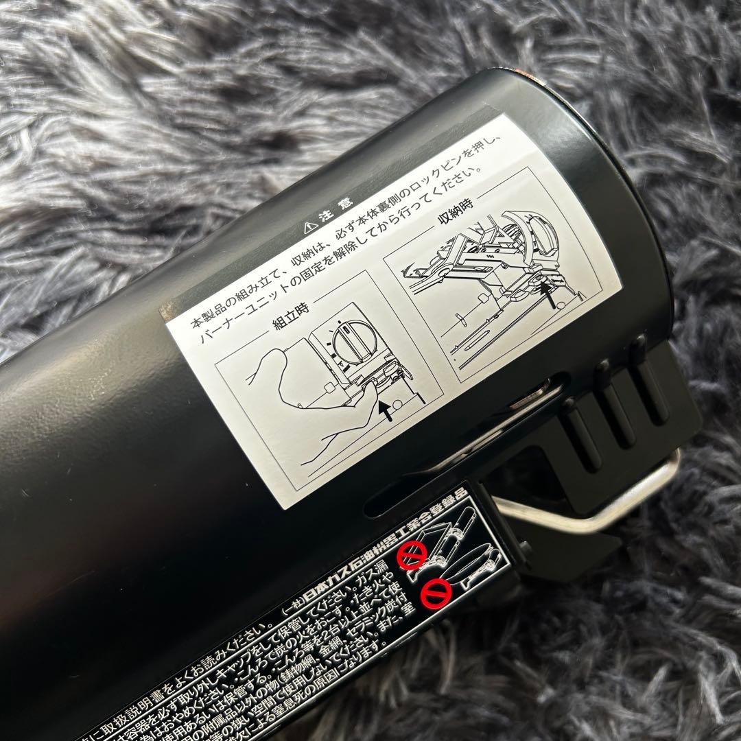 極美品✨peak　&CAMPバーナー　GS-600　ブラック