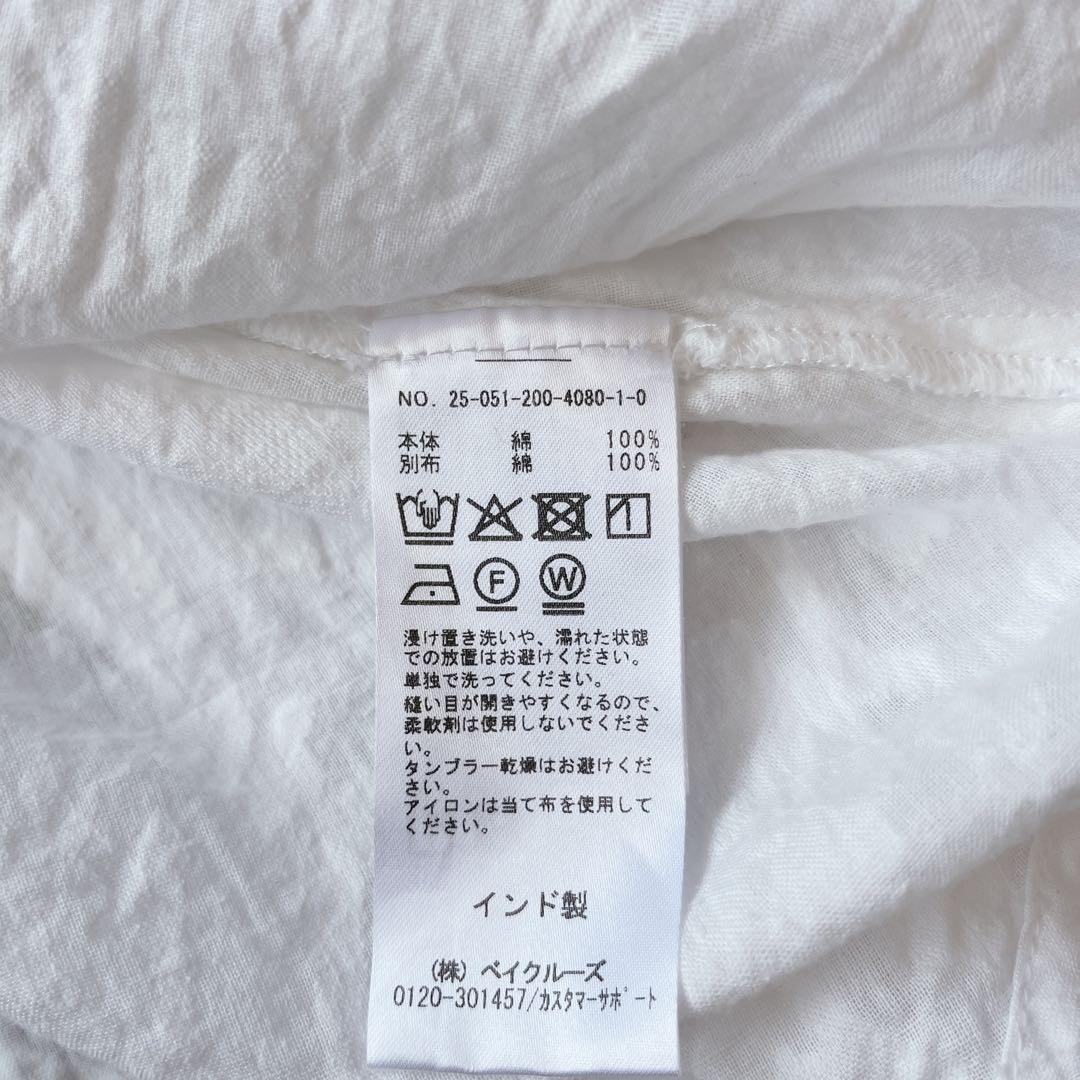 25SS 完売品 美品　Spick and Span コットンジャガードブラウス