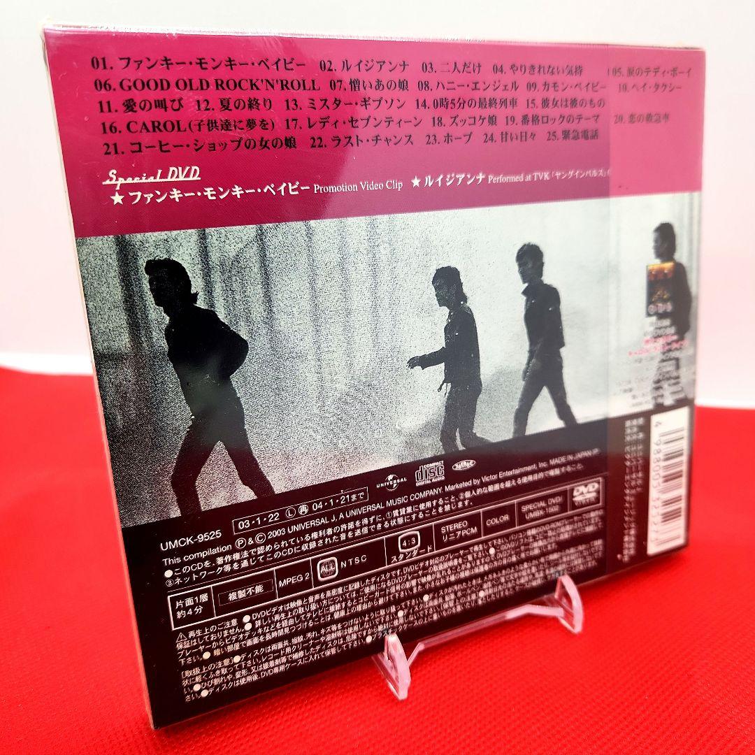 未開封 初回プレス限定盤 キャロル CD ザ・ベスト THE BEST