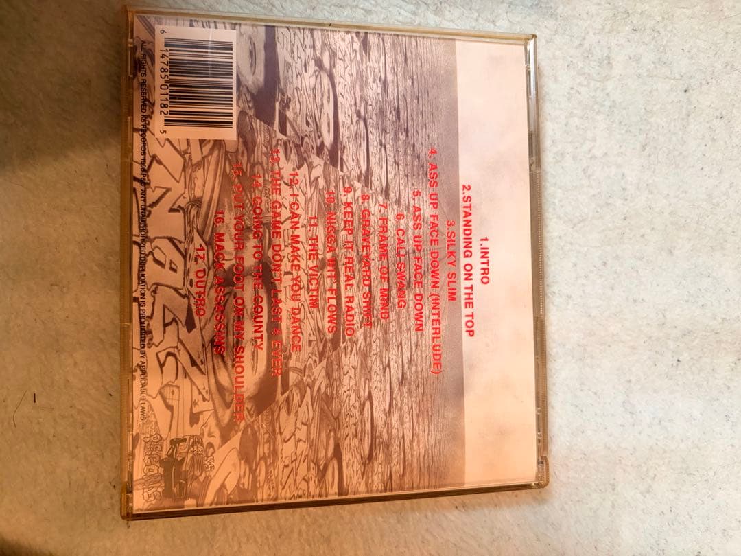 silky slim FINALLY HERE g-rap 名盤