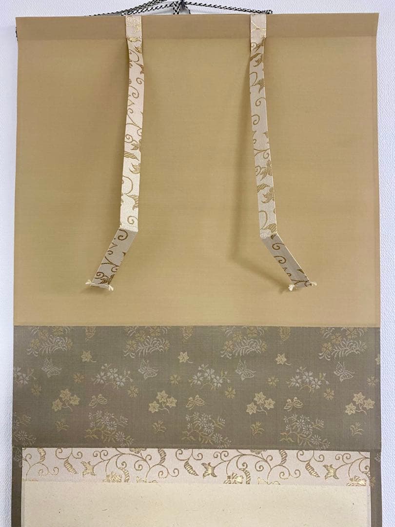 やぽんな 佐藤朴堂筆【瓢箪の図】自筆 画讃 竹林画 大徳寺 住職 軸装