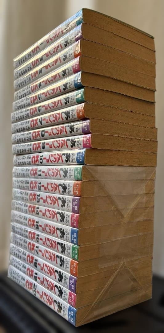 あしたのジョー 完全復刻版 コミック 1-20巻セット (KCデラックス)