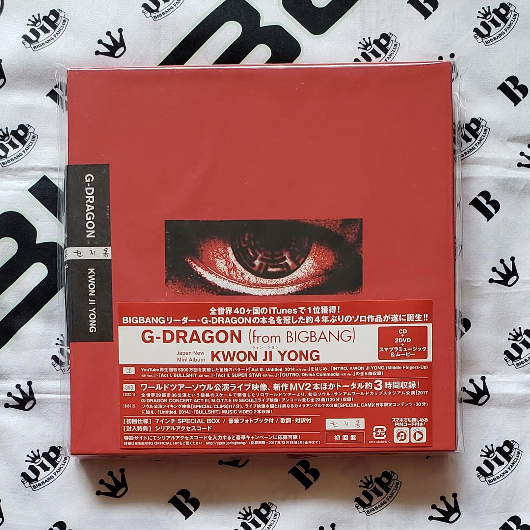 G-DORAGN(from BIGBANG)【KWON JI YONG】