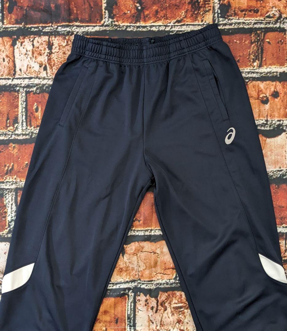 asics ジャージ　上下 セット