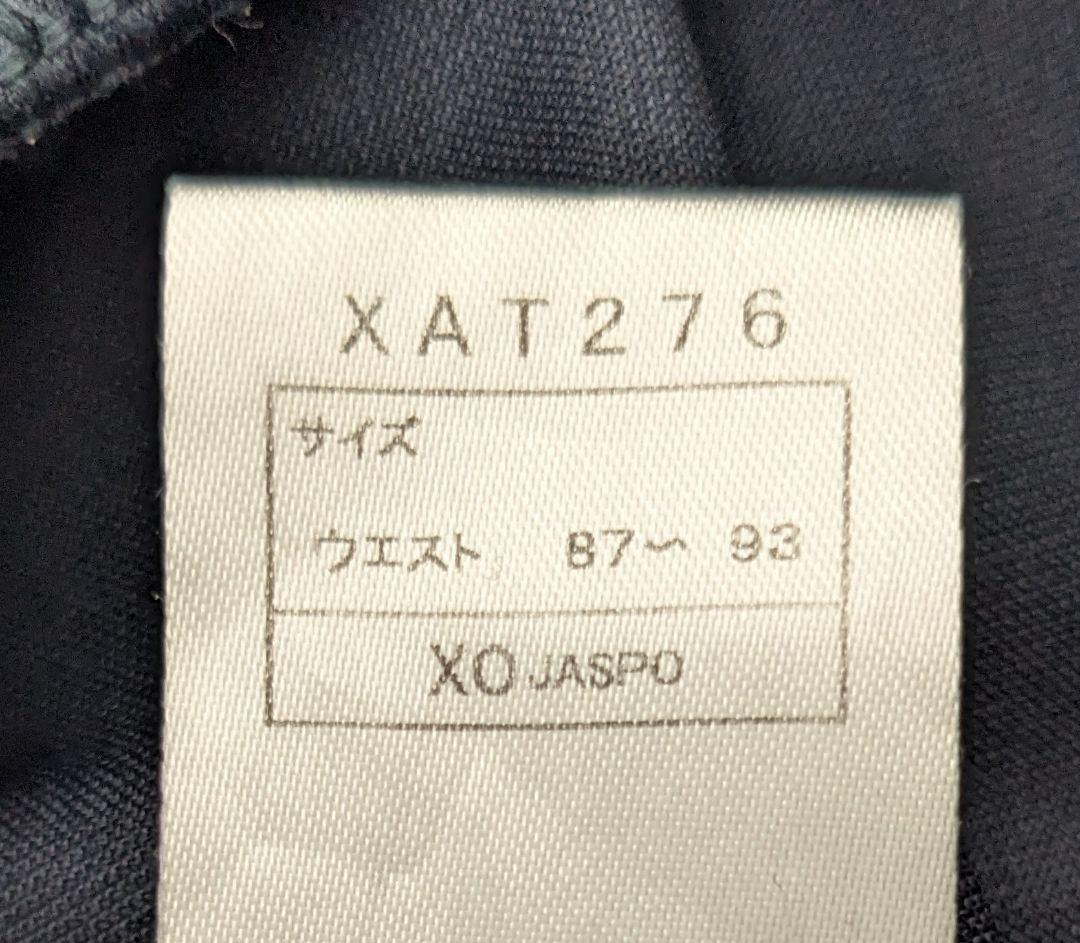 asics ジャージ　上下 セット
