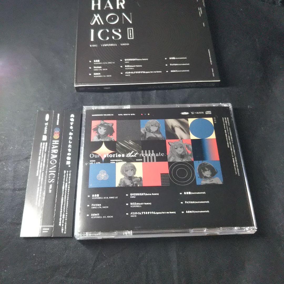 アニメ KMNZ VESPERBELL HACHI   HARMONICS Vol.1