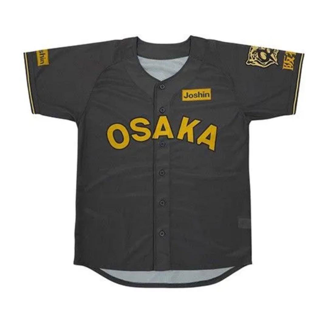 阪神タイガース ブラックダイナマイト ユニフォーム フェイスシール 配布 新品