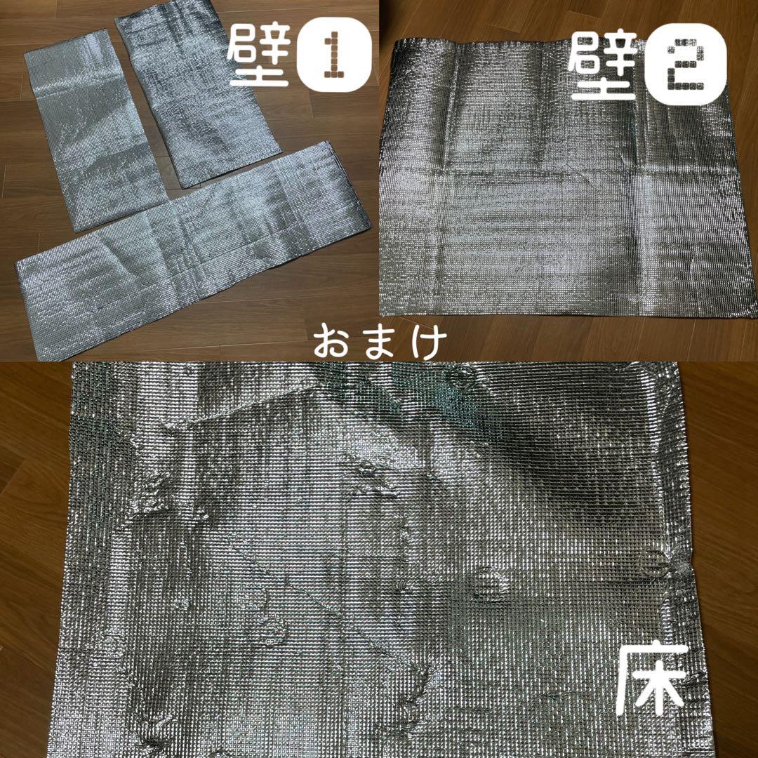 おうちdeサウナ　Revitalize Sauna 1人用サウナ　おまけ付き