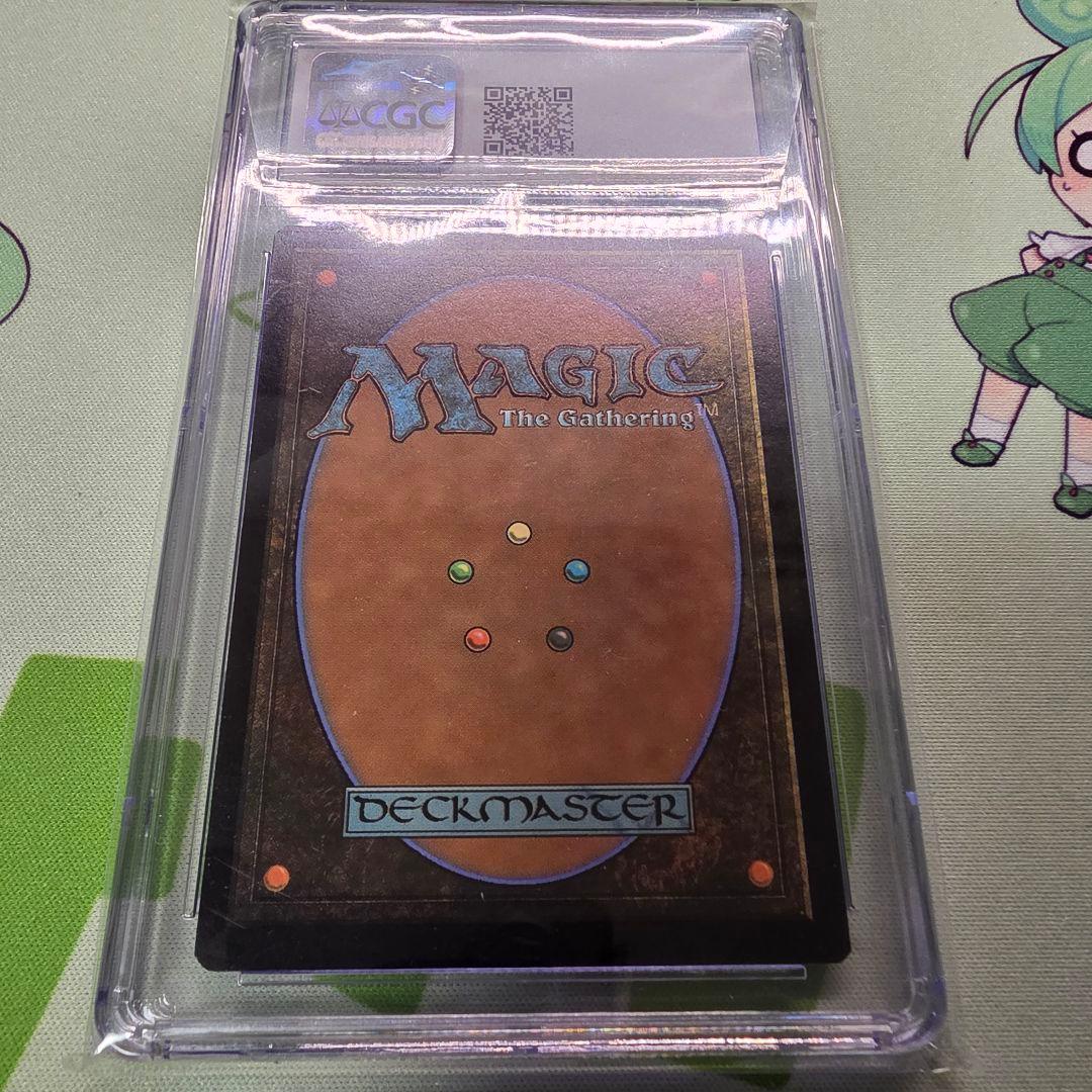 Y*U様 永久忠義の義丸 CGC 9