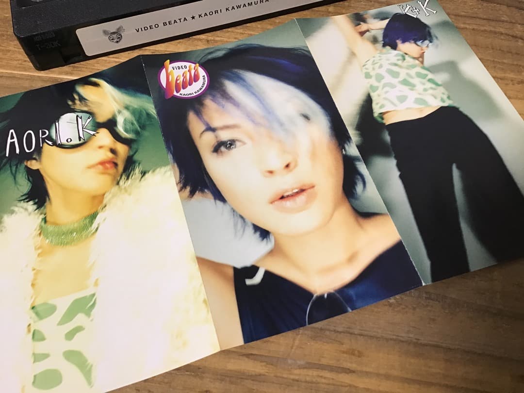 ★ビデオ/VHS/川村かおり/VIDEO BEATA/ビデオクリップ