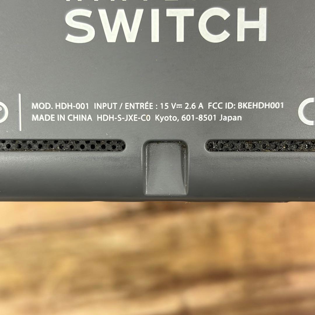 【動作品】　Nintendo Switch Lite グレー　ACアダプター
