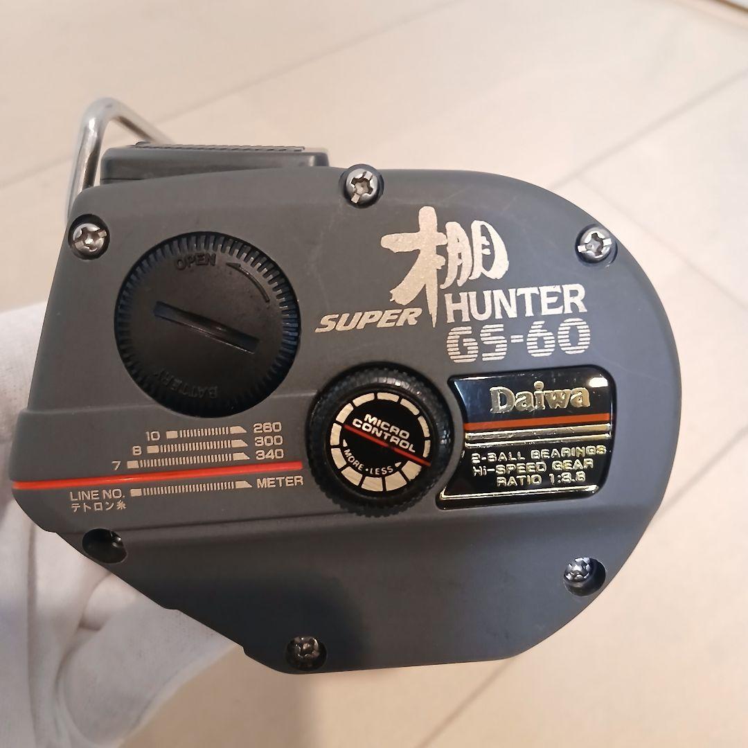 ☆極美品☆ ダイワ　スーパー棚ハンター GS-60