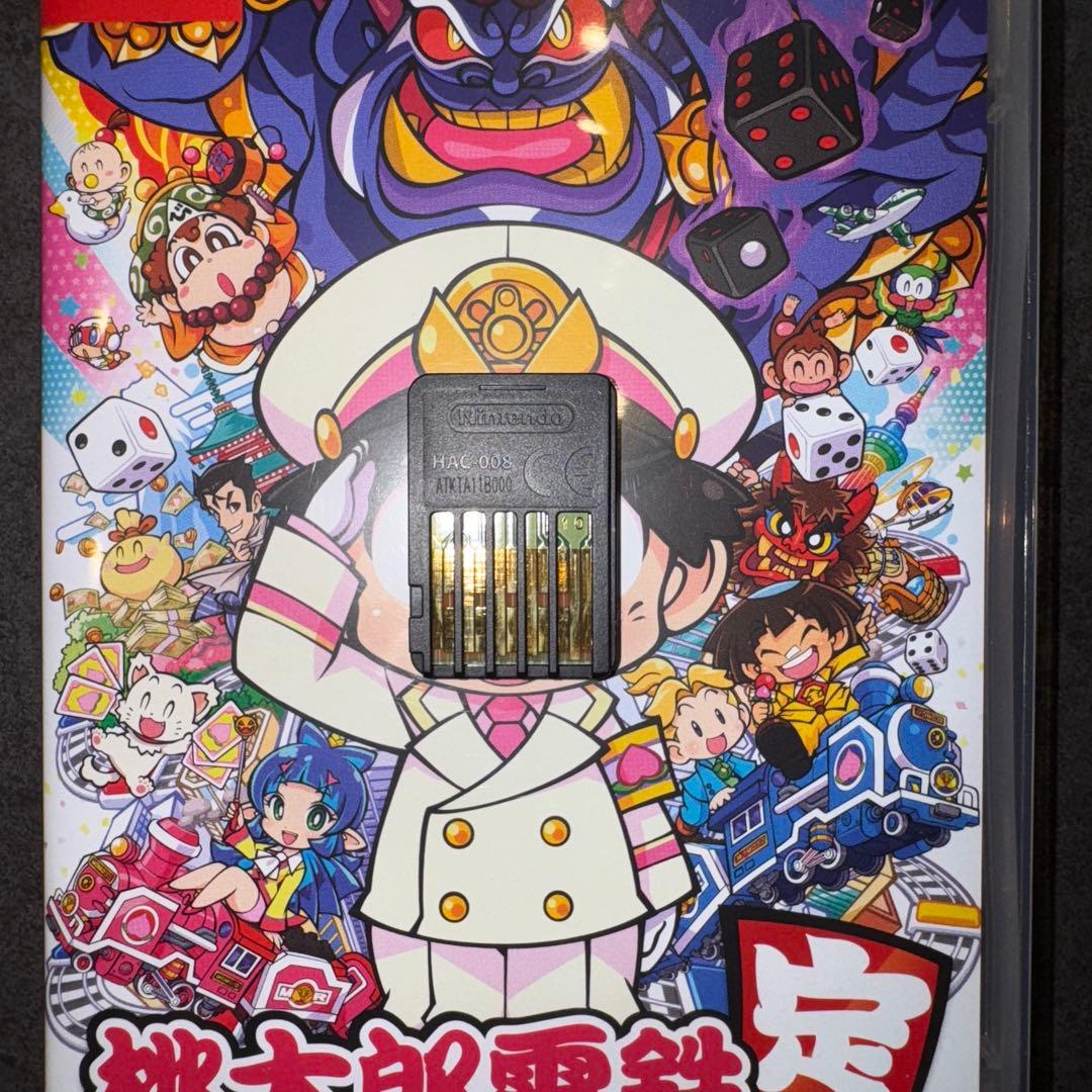 桃太郎電鉄 定番&ワールド 2本セット 桃鉄
