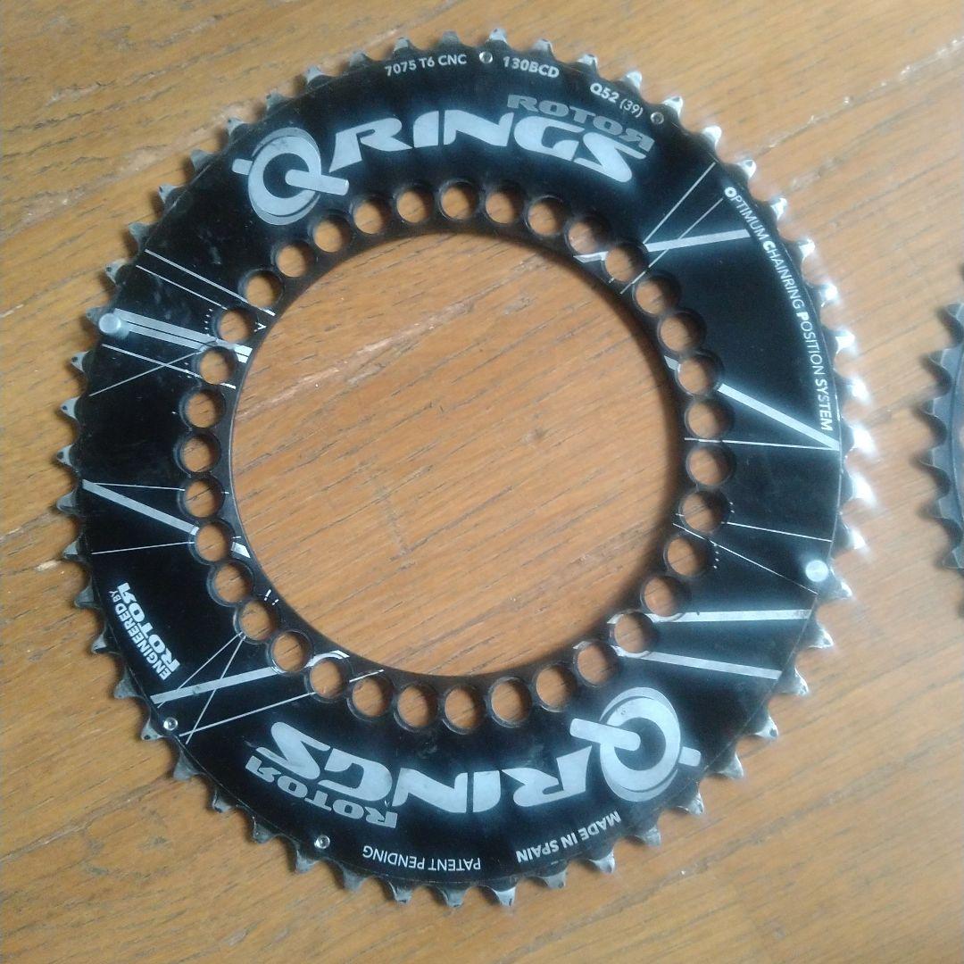Q-RINGS チェーンリング 39T 53T 130BCD