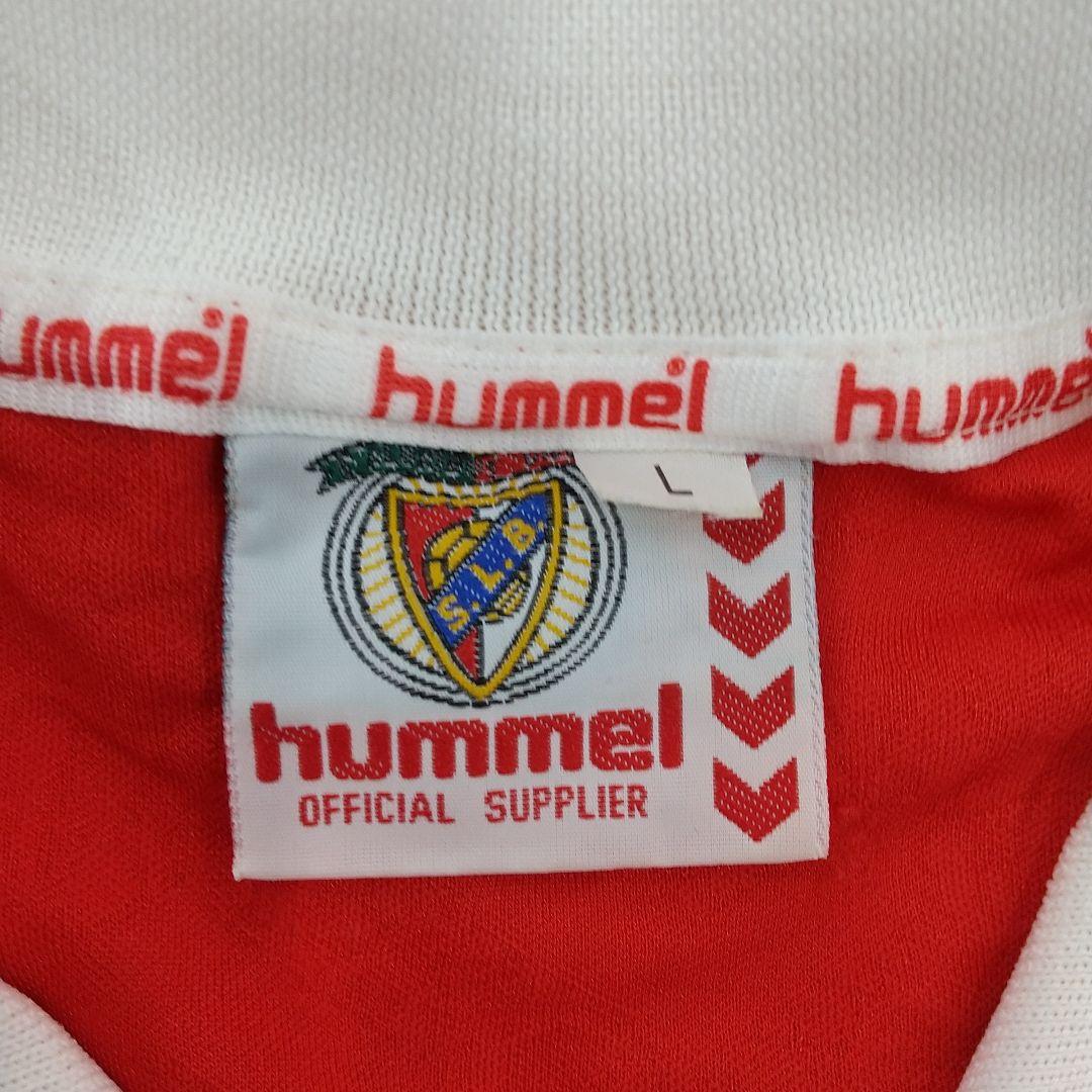 H921 ベンフィカ ユニフォーム hummel 93's