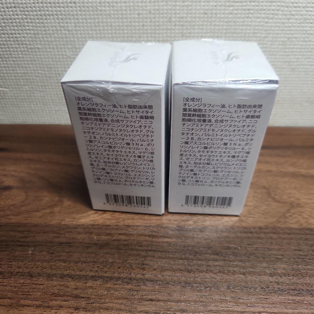 ☆新品未使用☆SC JAPAN EXピュアオイル2本セット