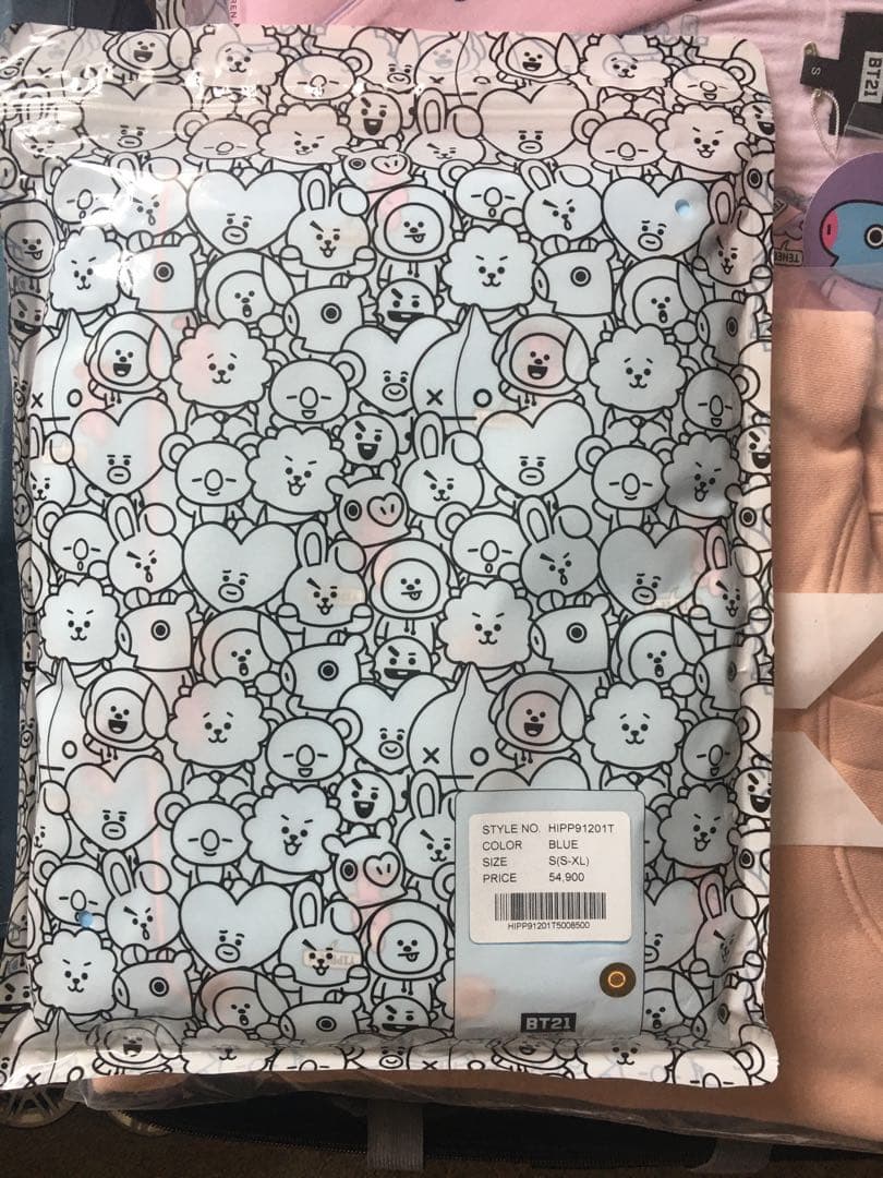BT21 COOKY クッキー グク JUNGKOOK パジャマ  BTS