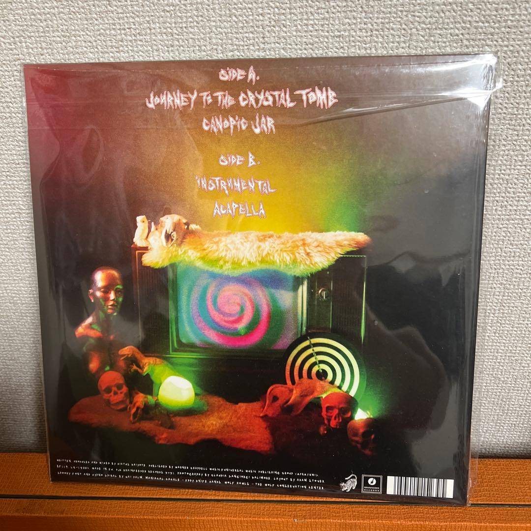 hiatus kaiyote レコード未開封　canopic jar