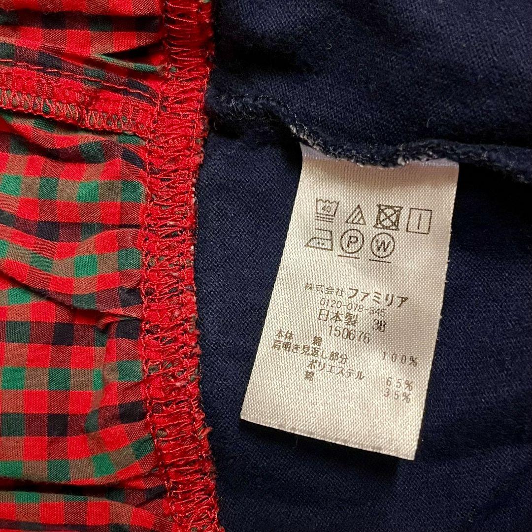 ファミリア　赤　チェック柄　フリル　ワンピース　ピンク　ロンT 80サイズ