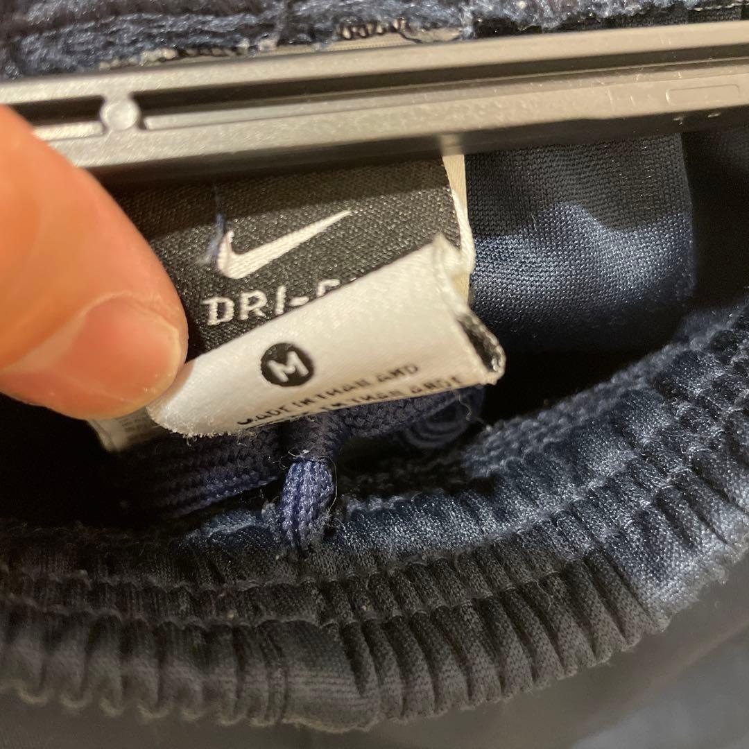 Nike フランス代表 ジャージ　セットアップ