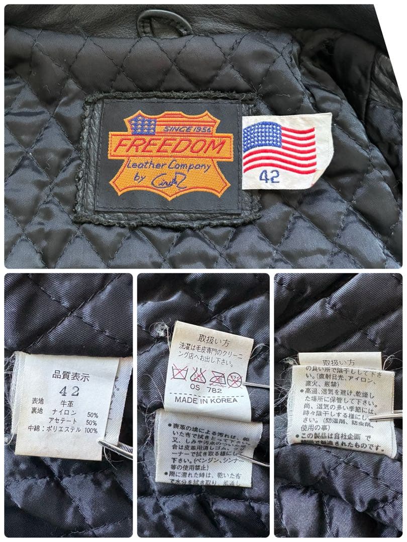 希少 XL FREEDOM レザージャケット 本革 カウレザー 牛革 黒 バイク