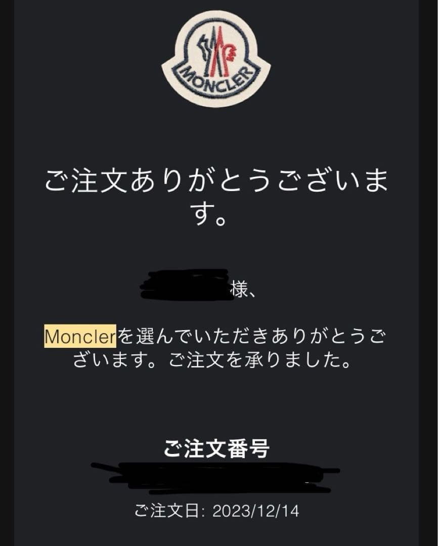 【美品】MONCLER モンクレール ACRAB コーデュロイ ダウンベスト 紺