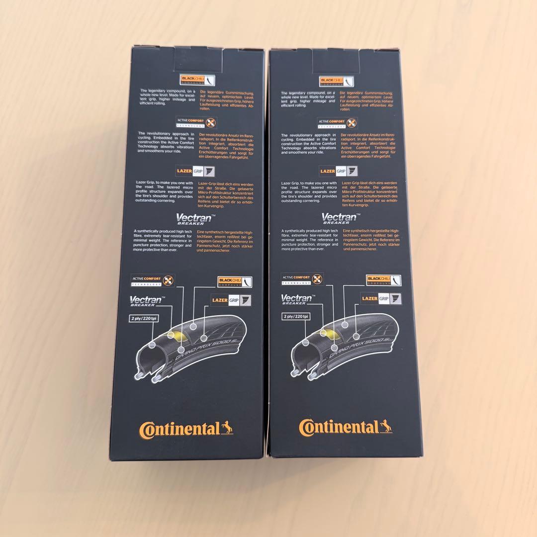Continental Grand Prix 5000 S TR 25C 2本