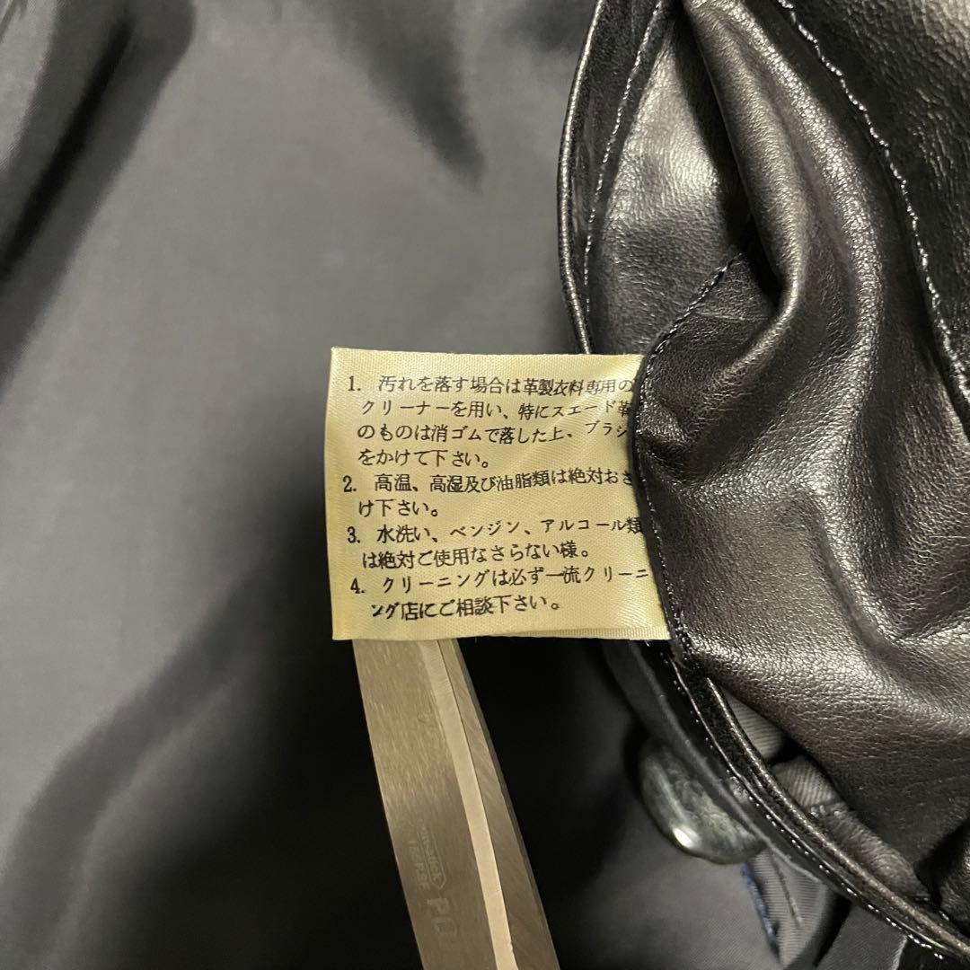 【INTERMEZZO】ダーバン カウレザーマキシ丈ダブルチェスターコート 黒M