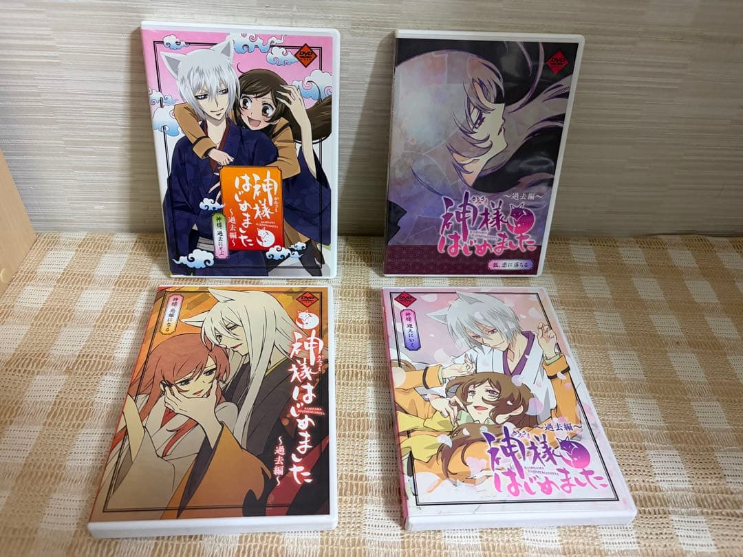 神様はじめました　22〜25巻　過去編全4巻セット　DVD