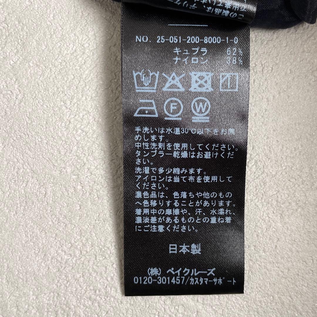 2025 スピックアンドスパン　シアークロスボリュームブラウス