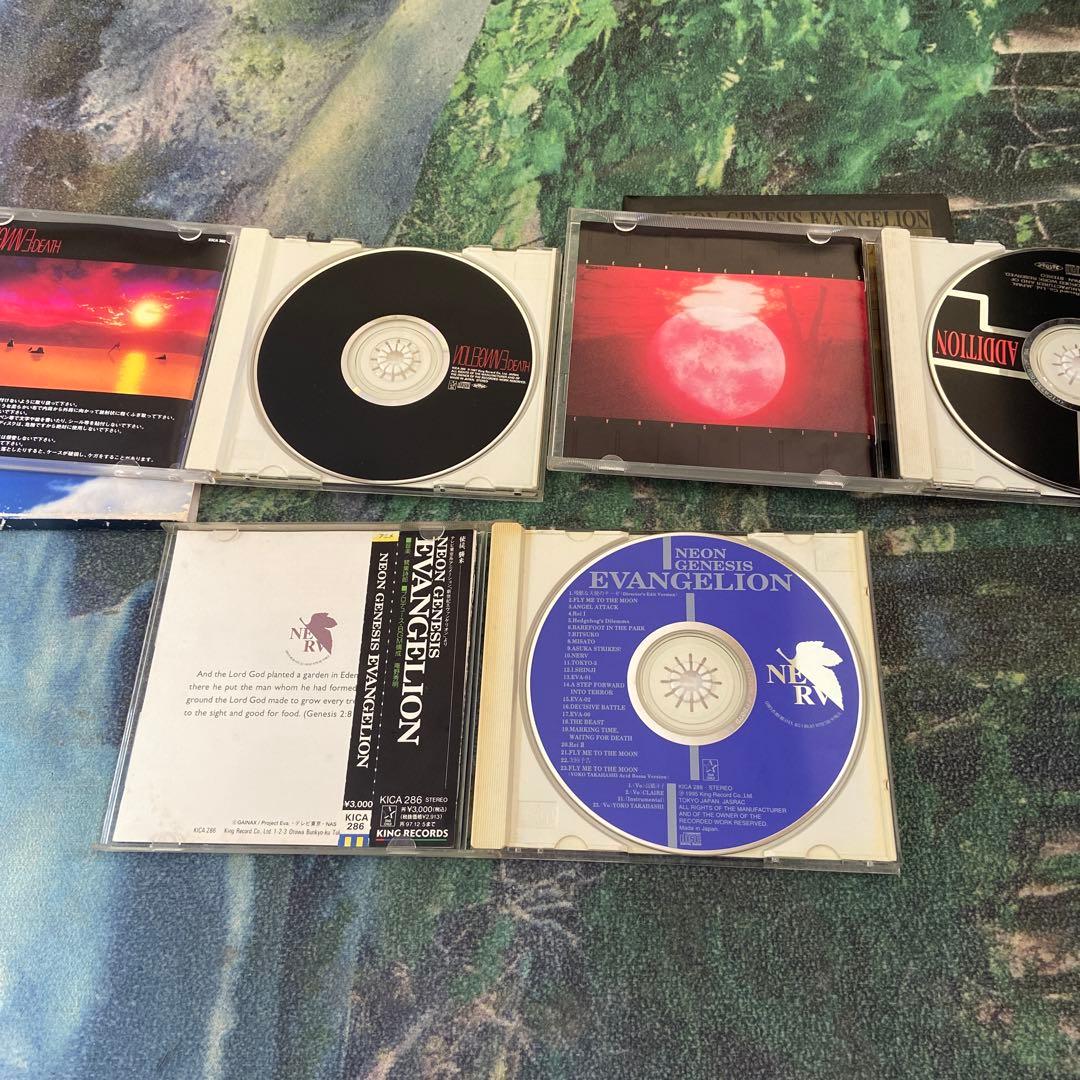 NEON GENESIS EVANGELION CD 3枚セット当時物