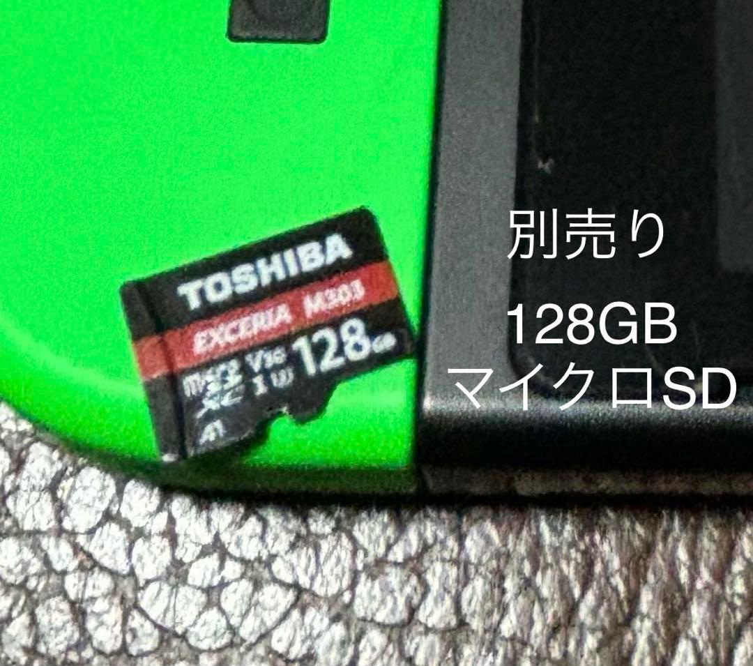 【おまけ付き】 Nintendo Switch 本体　スプラ2エディション