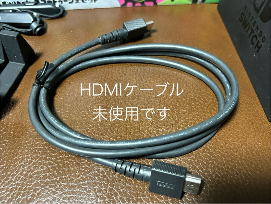 【おまけ付き】 Nintendo Switch 本体　スプラ2エディション