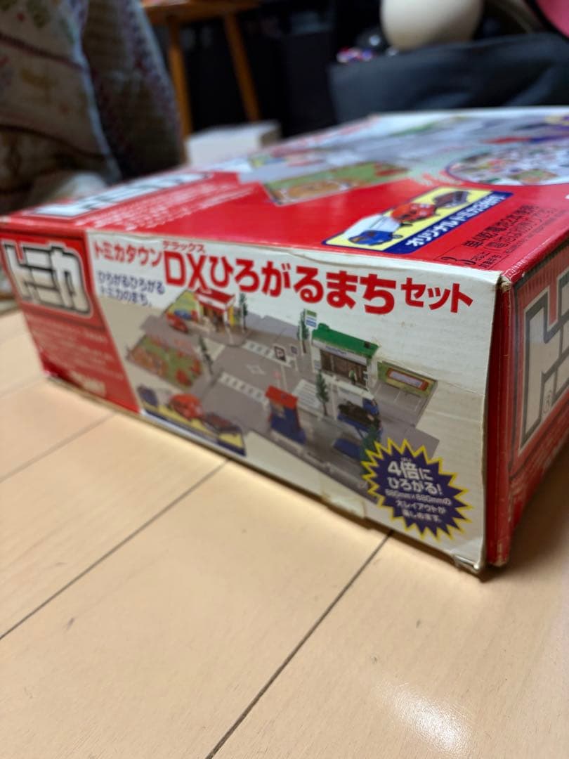 【中古】トミカタウン DXひろがるまちセット 欠品あり ファミリーマート・郵便局