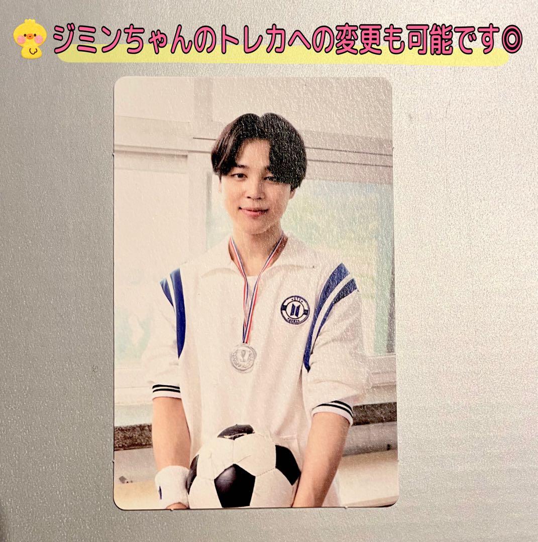 BTS 写真集 「Us Ourselves and BTS ‘We’」トレカ付き