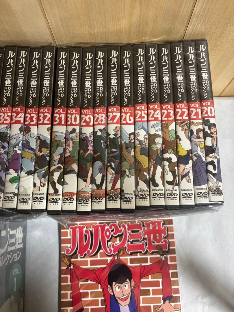 ルパン3世　DVDコレクション