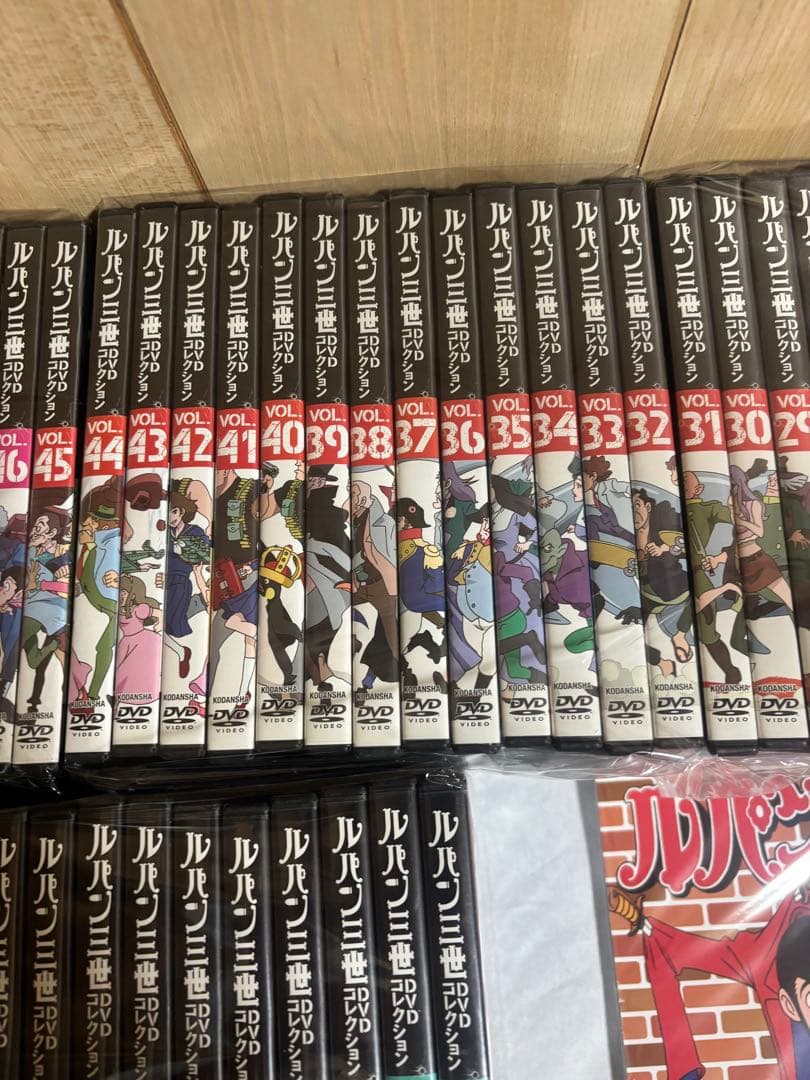 ルパン3世　DVDコレクション